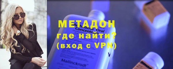 mix Богданович