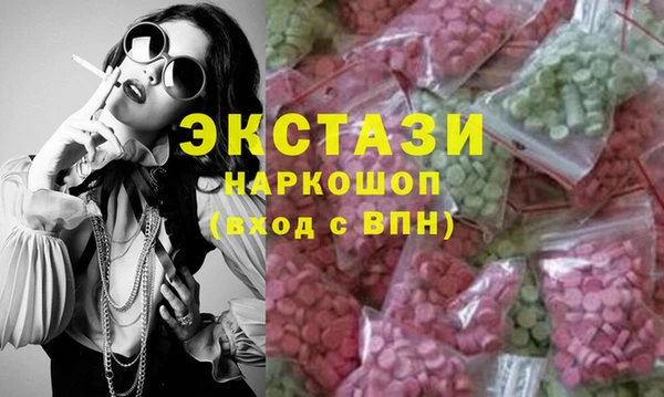 mix Богданович